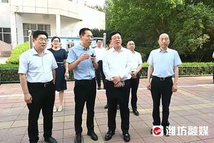 雷竞技下载接口截图0