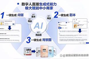 18luck新利网页版截图3