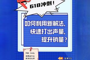 新利网络娱乐场开户注册截图0